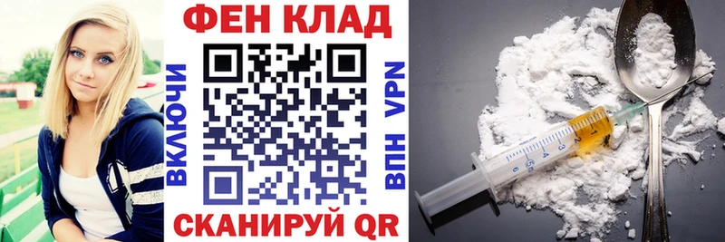 АМФЕТАМИН Premium Полярный