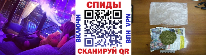 OMG ТОР где можно купить Полярный БУТИРАТ 99%