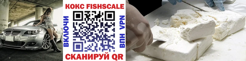 Cocaine Колумбийский  наркота  Полярный 