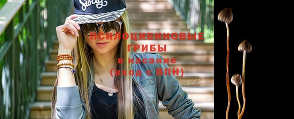 мефедрон VHQ Аркадак