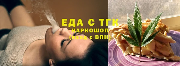 a pvp Арсеньев