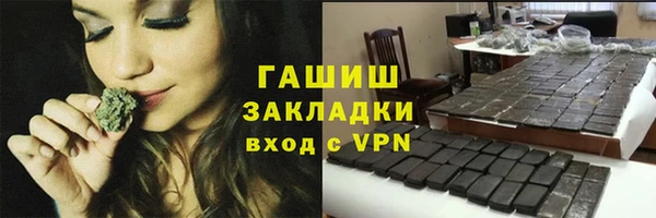 МДПВ Покровск