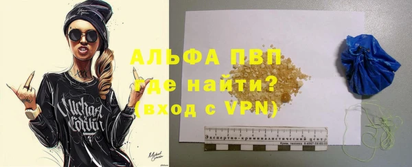 a pvp Арсеньев