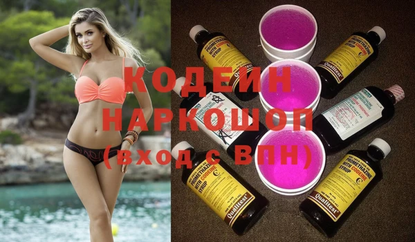 a pvp Арсеньев