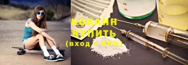 a pvp Арсеньев