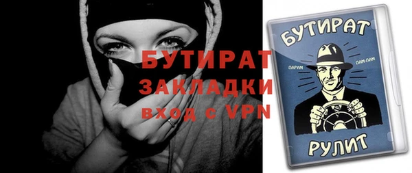 a pvp Арсеньев