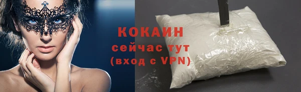 a pvp Арсеньев