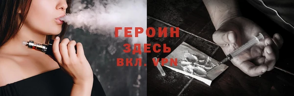 мефедрон VHQ Аркадак