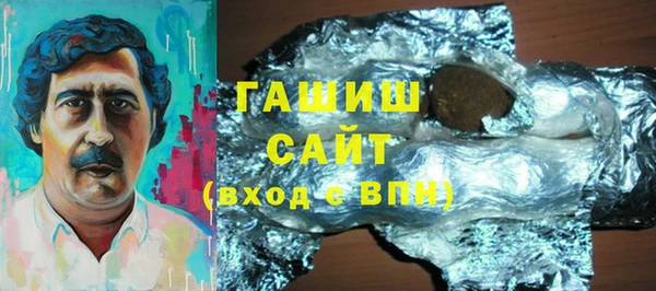 a pvp Арсеньев
