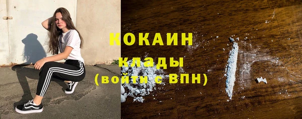 круглые Покров