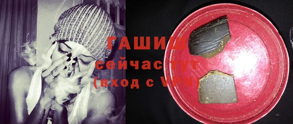 a pvp Арсеньев