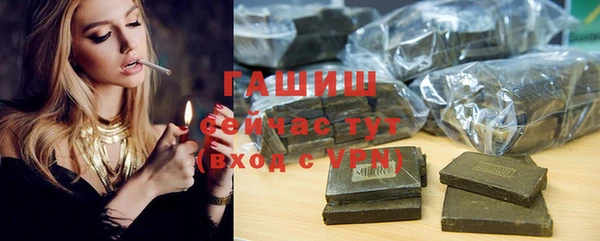 a pvp Арсеньев