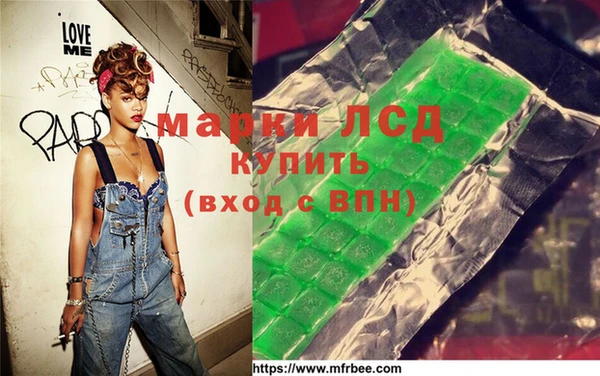 мефедрон VHQ Аркадак