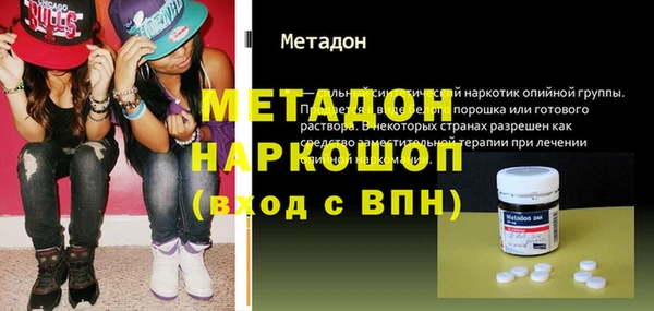 круглые Покров